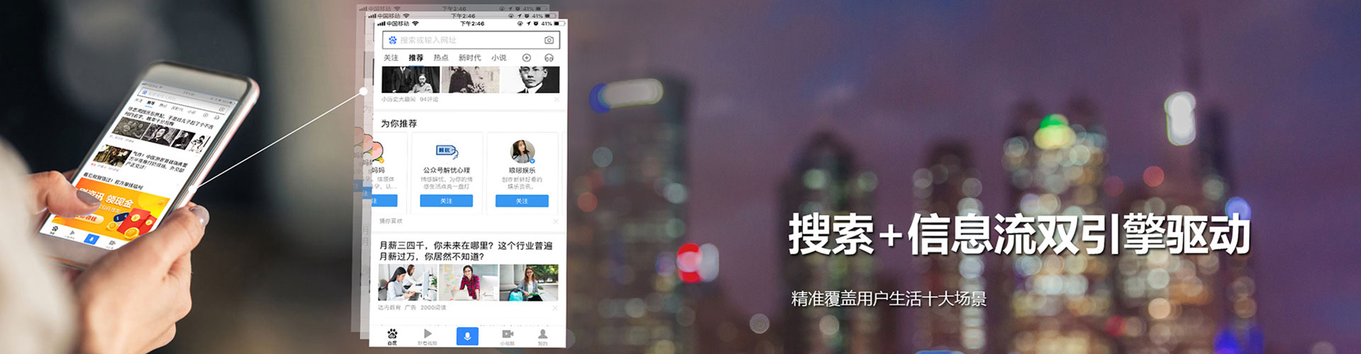 保靖竞价端口开户